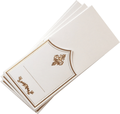Place Cards(Royale Design) - Place Matters